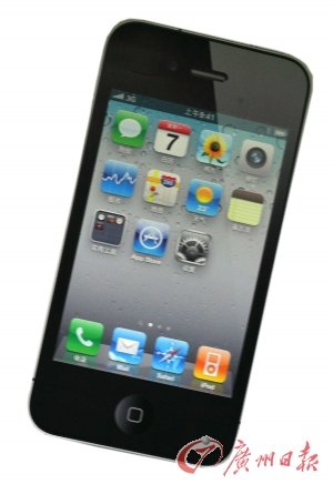 iPhone4۸30%