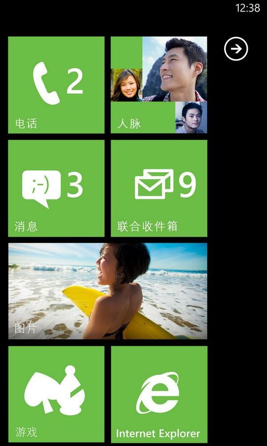 ΢Windows Phone 7.5ʽйг