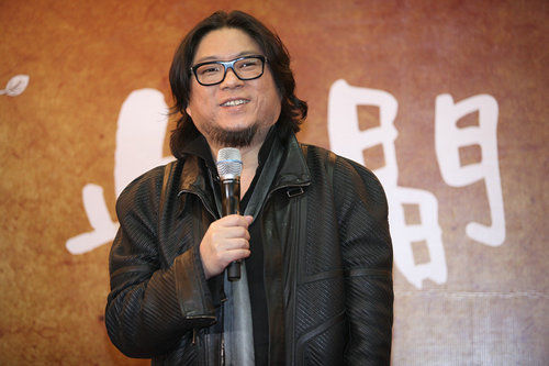 高晓松