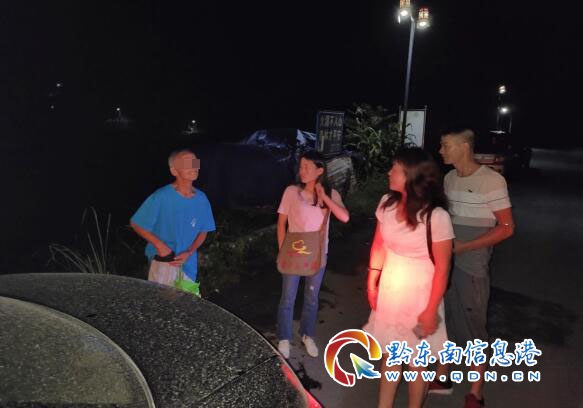 �����ٻ�ȫ�ݹ�ҵ���÷�չ�Ƚ��ء��ƺ�