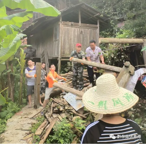 �����ٻ�ȫ�ݹ�ҵ���÷�չ�Ƚ��ء��ƺ�