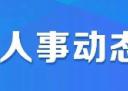 ¯ɽҵ԰ƽ顰ҡ͸